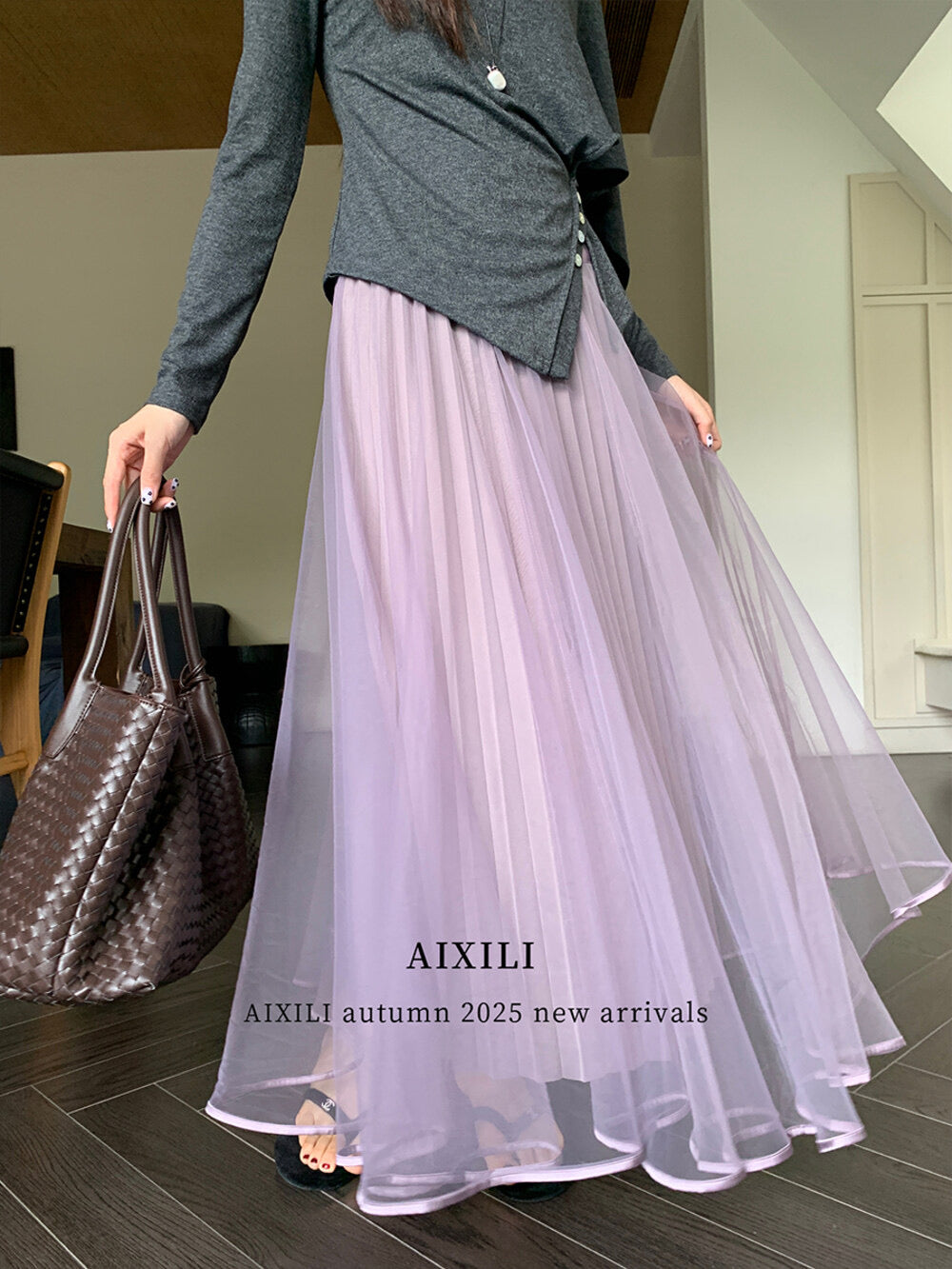 Elegance Aura High-Waist Mesh Skirt