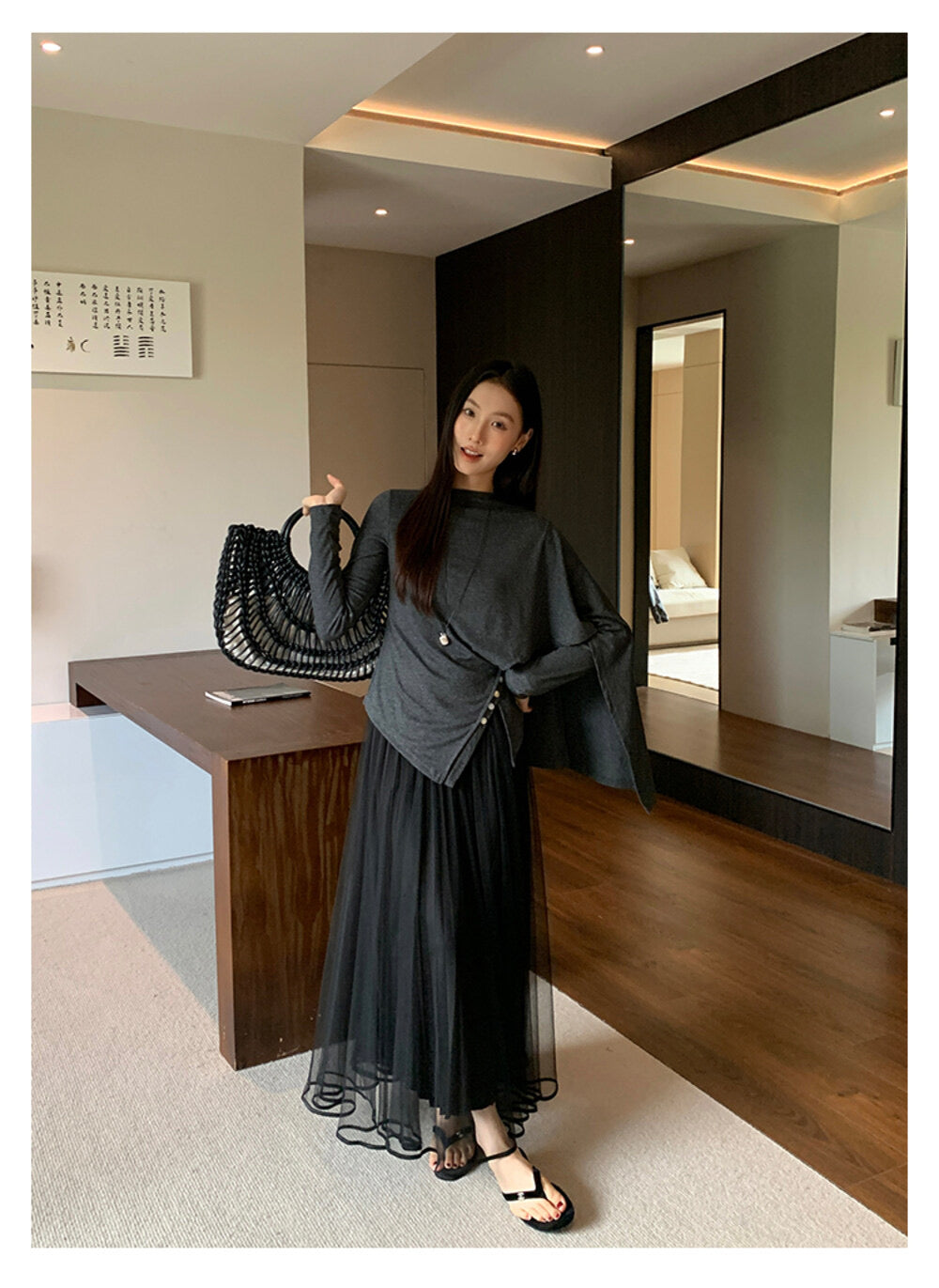 Elegance Aura High-Waist Mesh Skirt