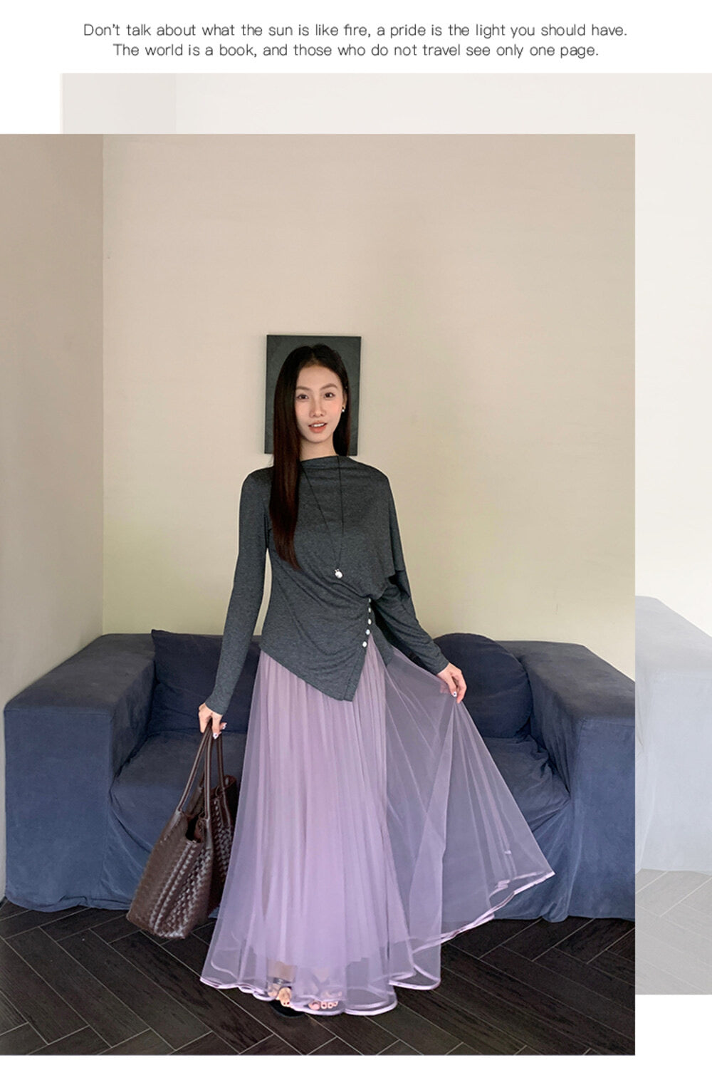 Elegance Aura High-Waist Mesh Skirt