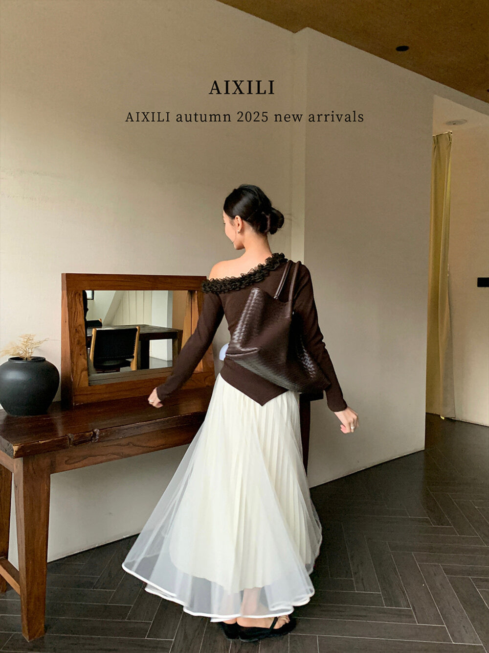 Elegance Aura High-Waist Mesh Skirt