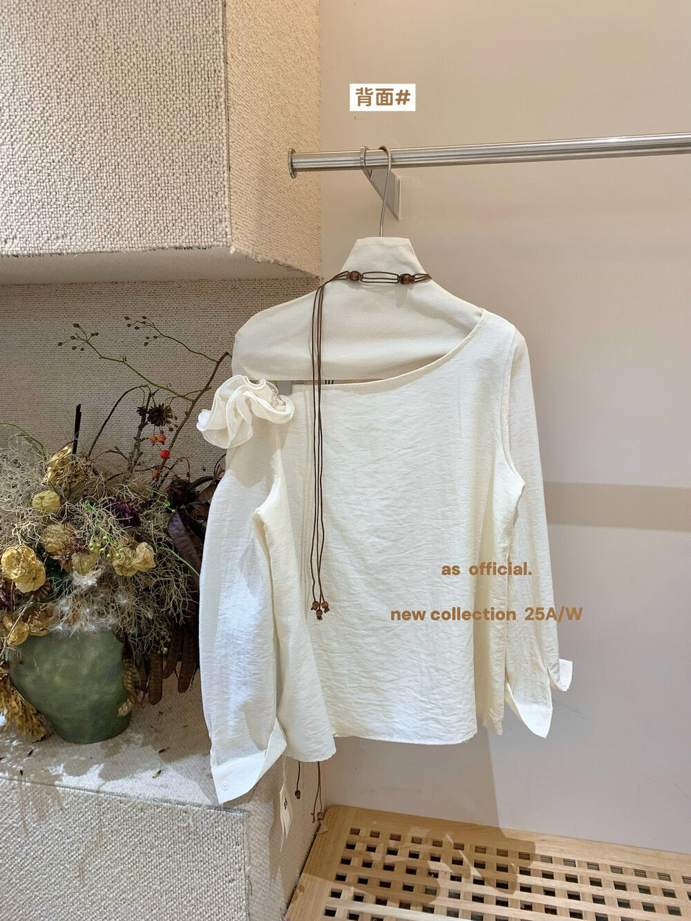 Seine Ruffle Charm Blouse with Waist Tie