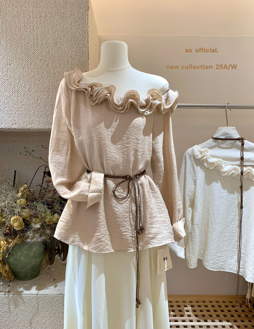 Seine Ruffle Charm Blouse with Waist Tie