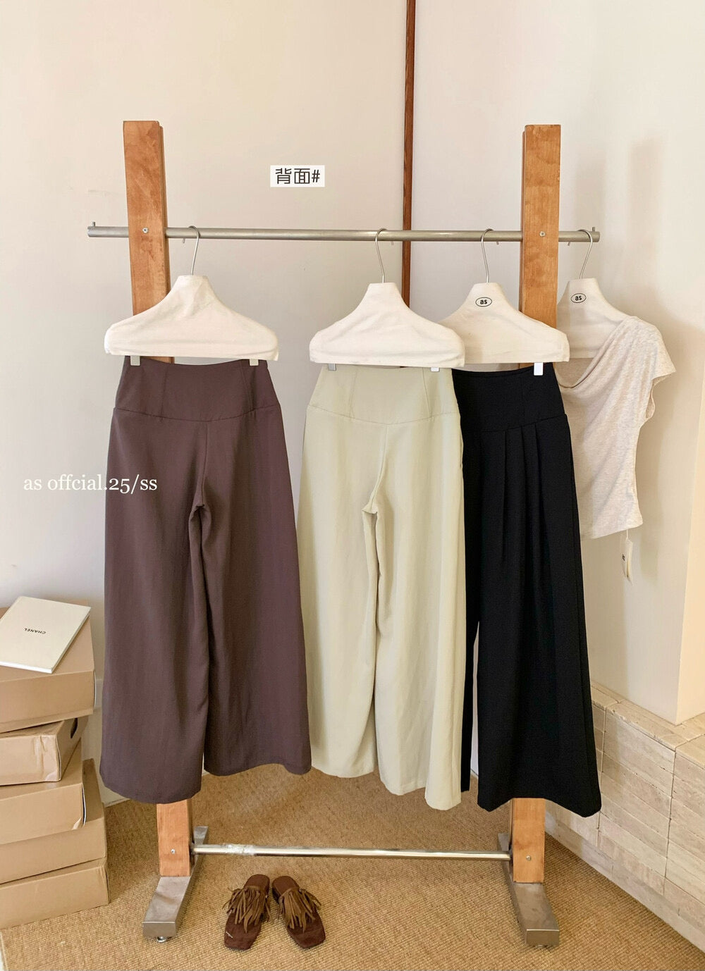 Airy Pleat Relaxed Drape Pants