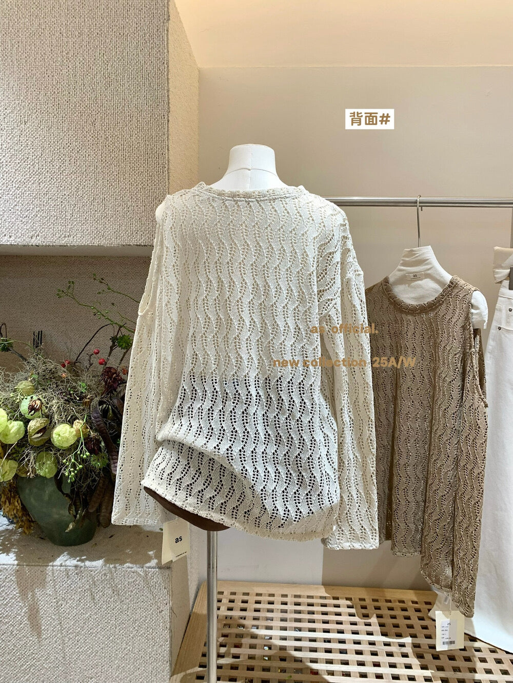 Windsor Lace Off-Shoulder Belted Blouse