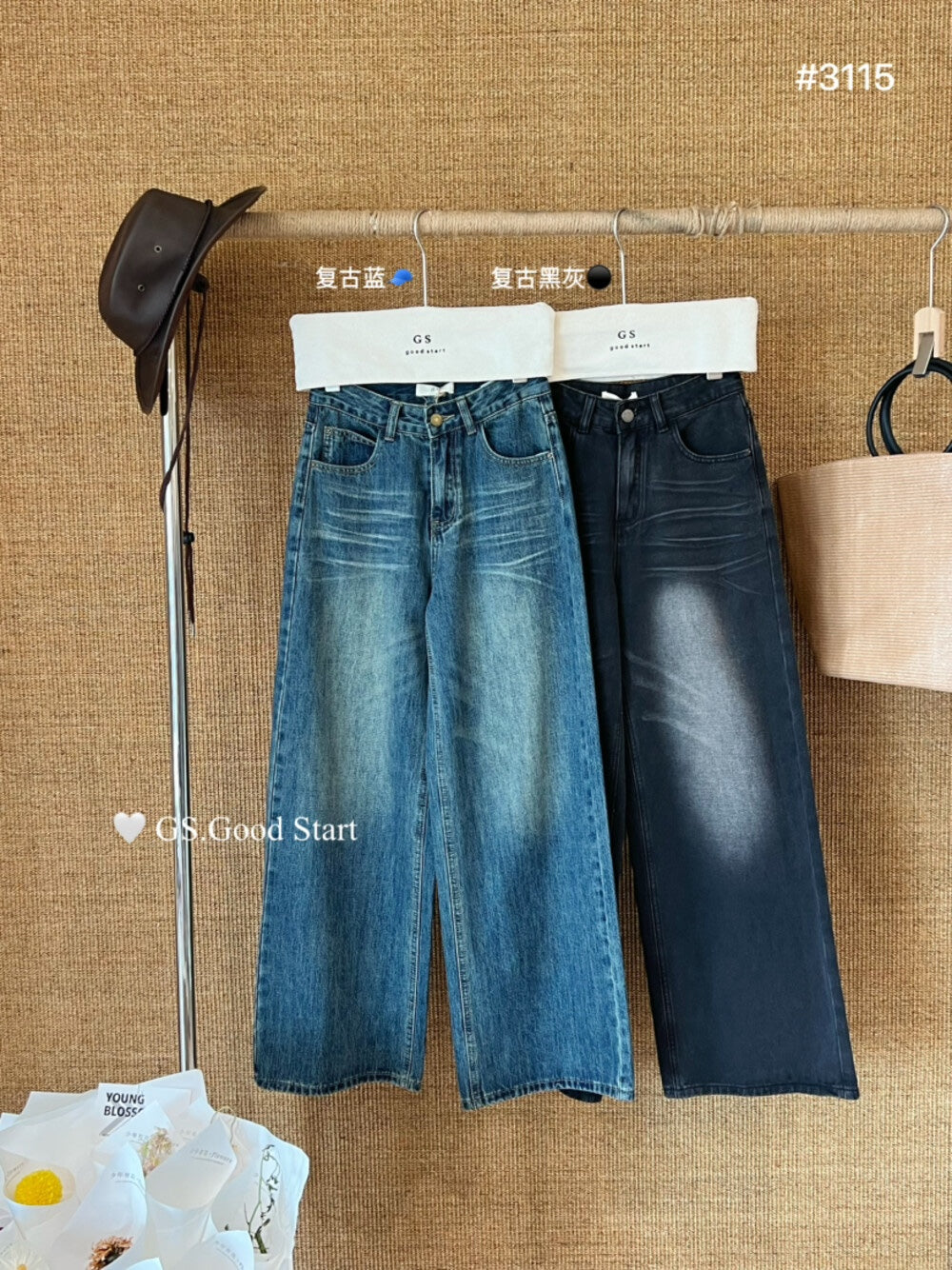 GS.GOOD START Retro Cat-Scratch Wash Straight-Leg Jeans