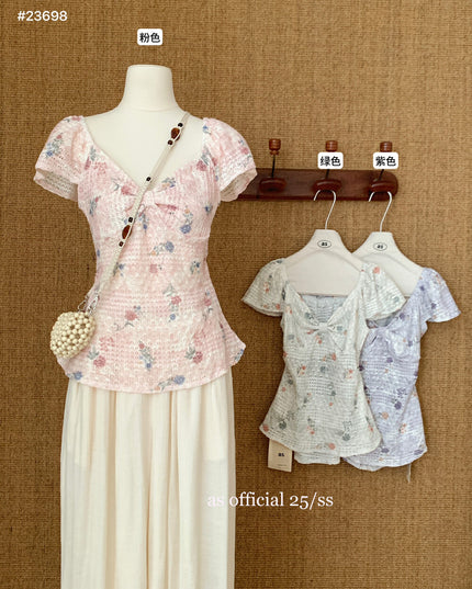 AS OFFICIAL Twist-Neck Jacquard Top