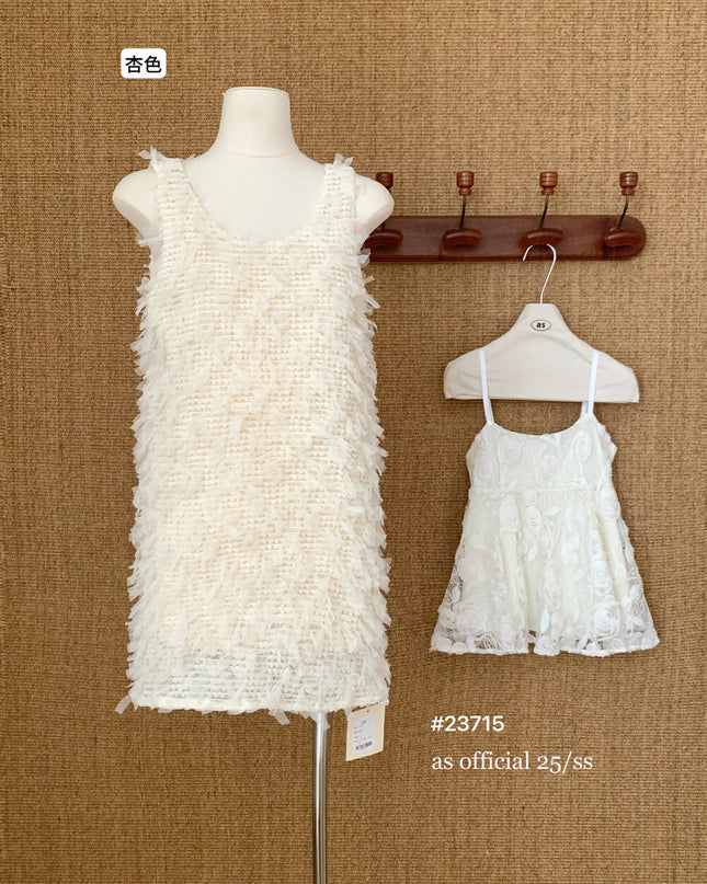 AS OFFICIAL Glamorous Mesh Fringe Dress