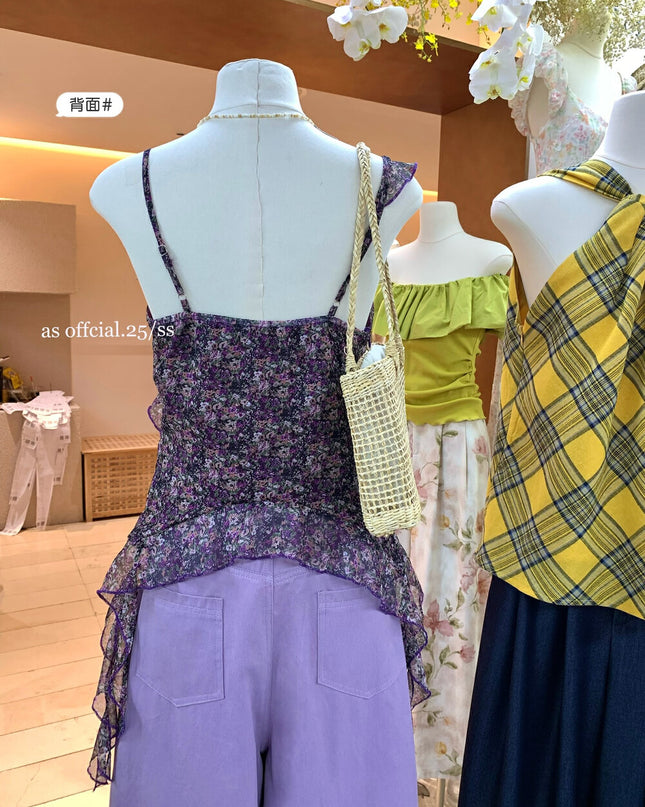 AS OFFICIAL Charming Purple Ruffle Camisole Top