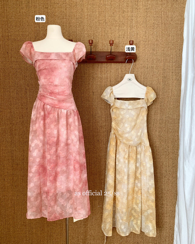 AS OFFICIAL Floral Ruched Puff Sleeve Dress