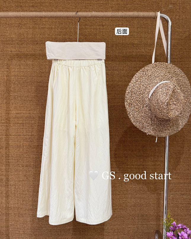GS.GOOD START Loose Fit Commuter Wide Leg Cooling Pants