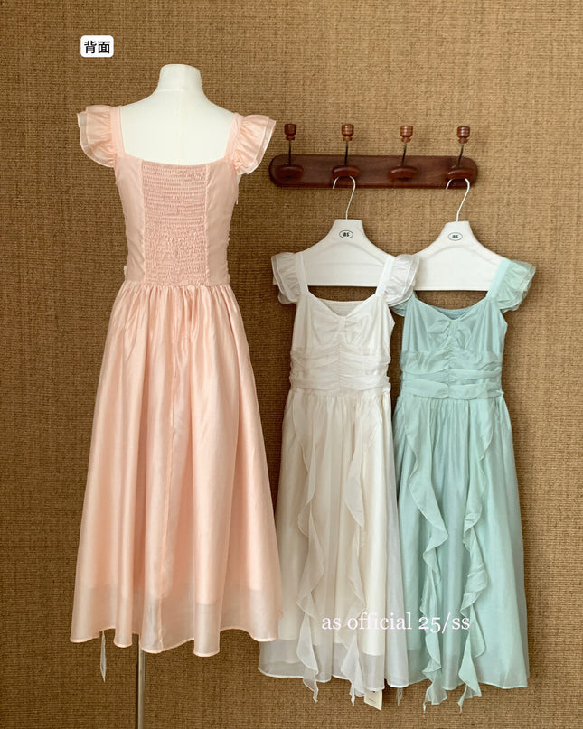 AS OFFICIAL Square-Neck Ruffle Dress