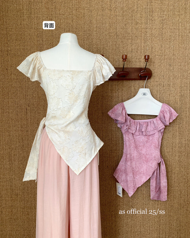 AS OFFICIAL Ruffle Collar Irregular Hem Blouse