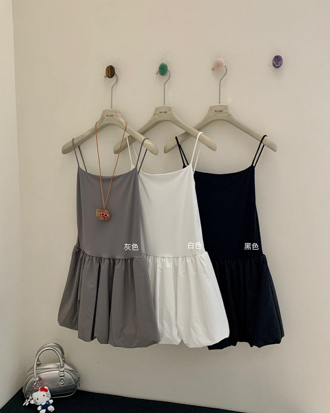 WG.WE Balletcore Cloud Hem Fit & Flare Camisole Dress