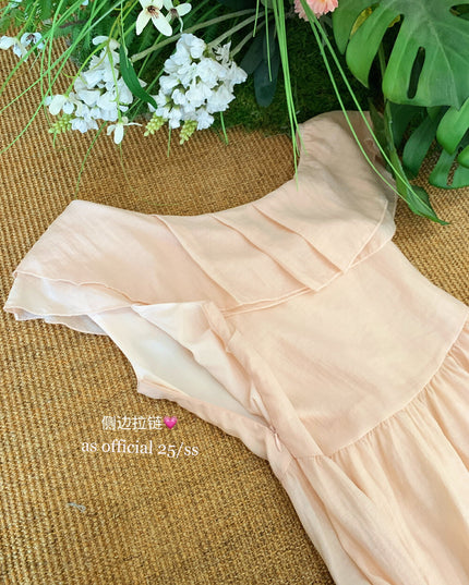 AS OFFICIAL Windsor Garden Ruffle Off-Shoulder Dress