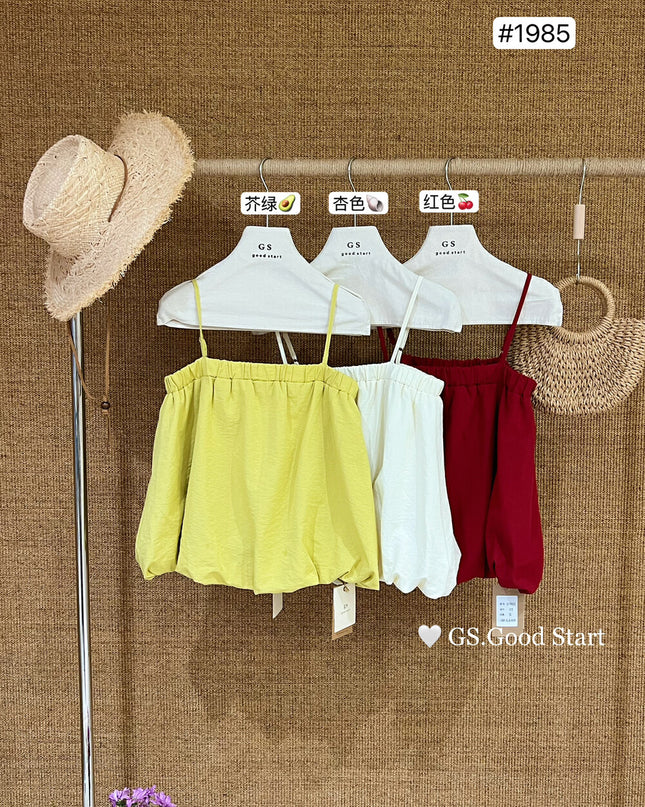 GS.GOOD START Sweet Youthful Bubble Hem Cami Top