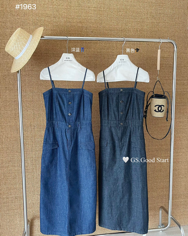 GS.GOOD START Korean Casual Relaxed Denim Cami Dress