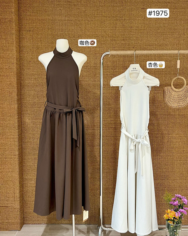 GS.GOOD START Halter Neck Sleeveless Dress with Waist Belt