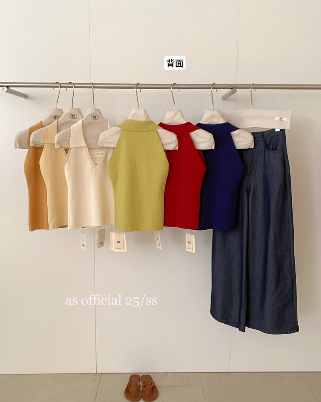 AS OFFICIAL Knit Collared Halter Tank Top