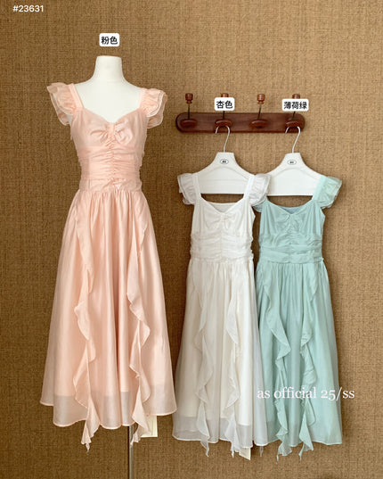 AS OFFICIAL Square-Neck Ruffle Dress