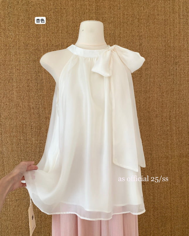 AS OFFICIAL Halter Bow Tie Cami Top