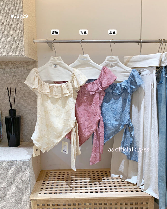 AS OFFICIAL Ruffle Collar Irregular Hem Blouse