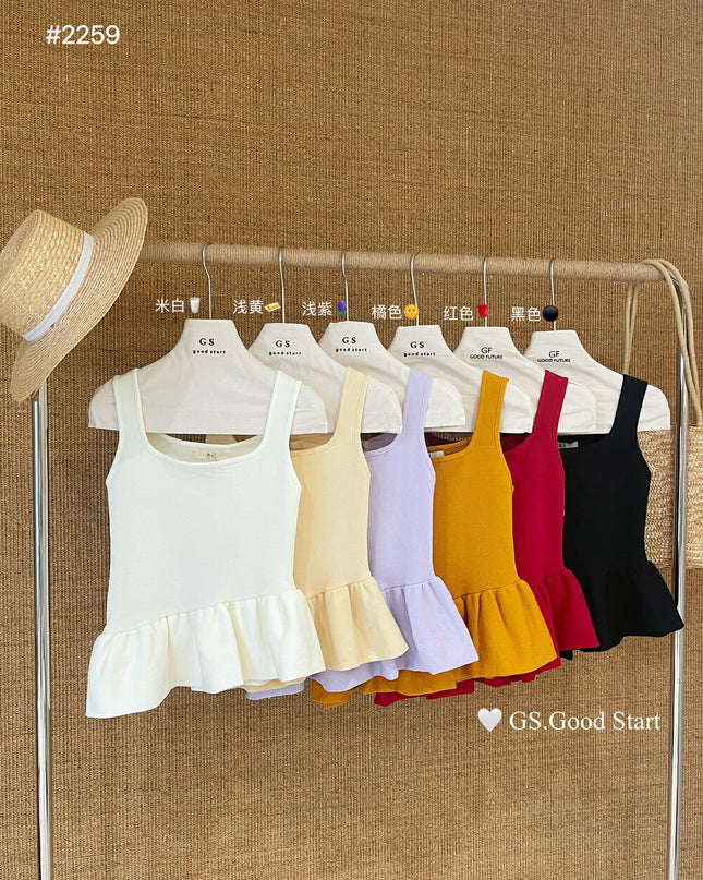 GS.GOOD START Sweet Puff Hem Square Neck Top