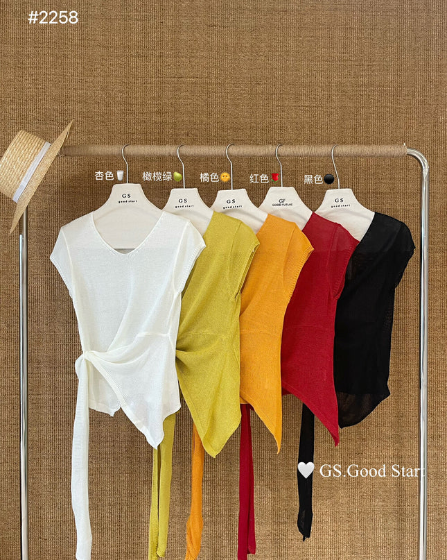 GS.GOOD START V Neck Slim Fit Knitted Short Sleeve Top