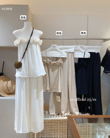 AS OFFICIAL Ruffle Cami + Wide-Leg Pants Set