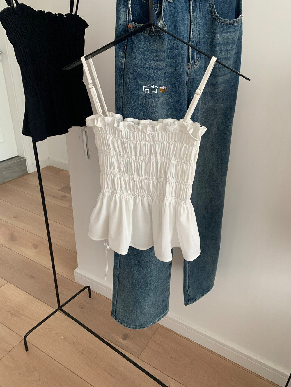 WGWE Pure Desire Pleated Ruffle Sleeveless Crop Top