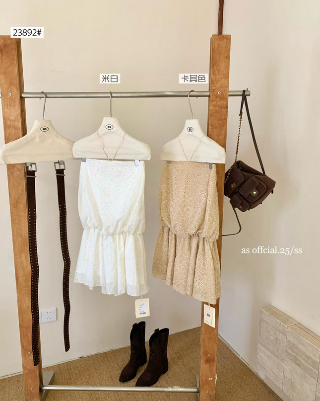 AS OFFICIAL Embroidered Halter Tie Tube Dress (With Belt)