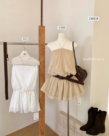 AS OFFICIAL Embroidered Halter Tie Tube Dress (With Belt)