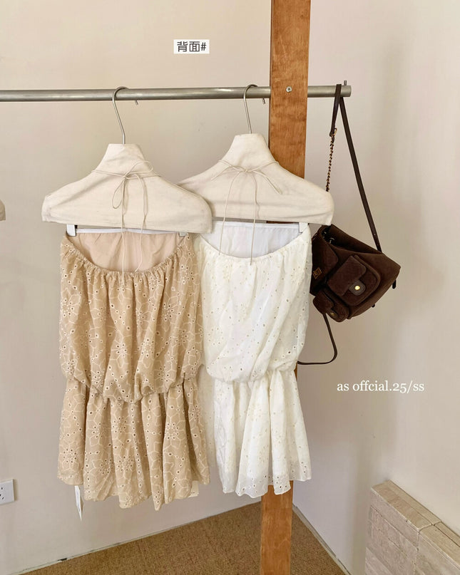 AS OFFICIAL Embroidered Halter Tie Tube Dress (With Belt)