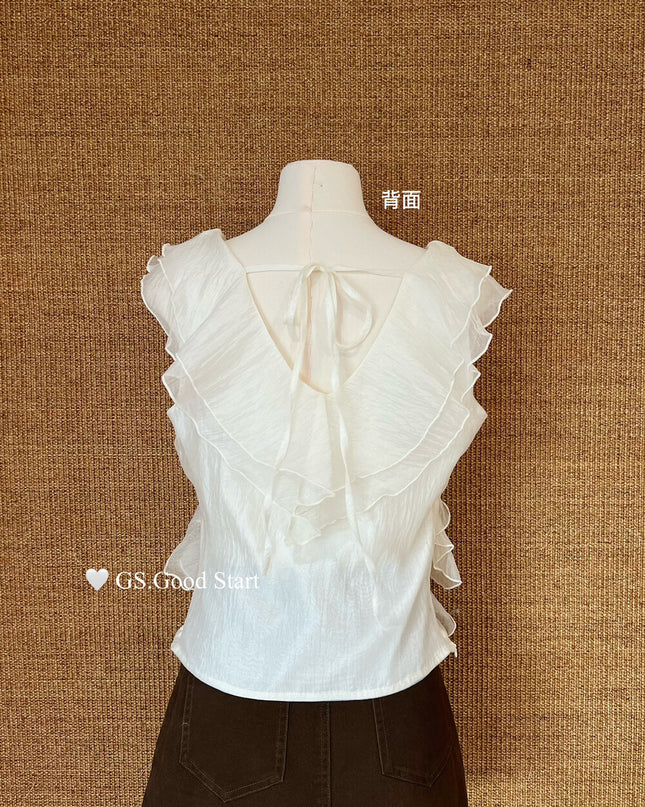 GS.GOOD START Misty White Tea V-Neck Ruffle Vest