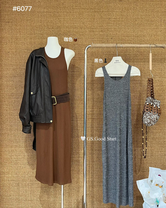 GS.GOOD START Layered Knit Hollow Vest Dress