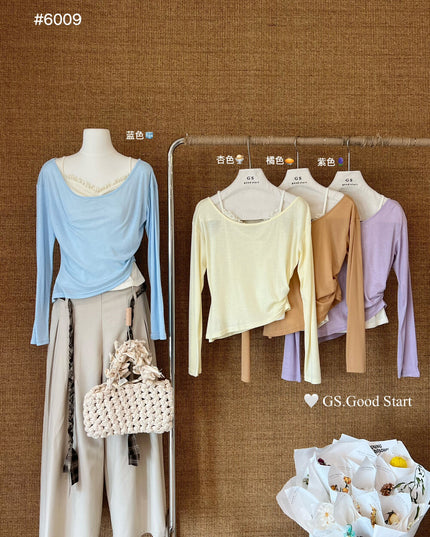 GS.GOOD START Lace Vest + Sun-Proof Outer Top Two-Piece Set