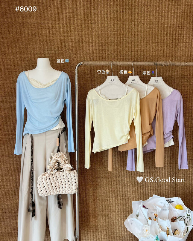 GS.GOOD START Lace Vest + Sun-Proof Outer Top Two-Piece Set