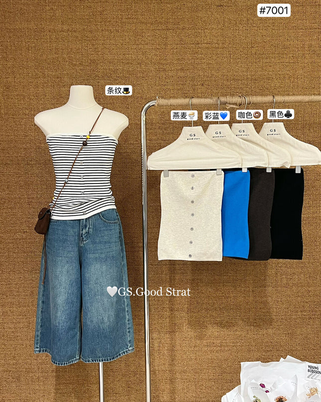 GS.GOOD START Essential Knit Tube Top