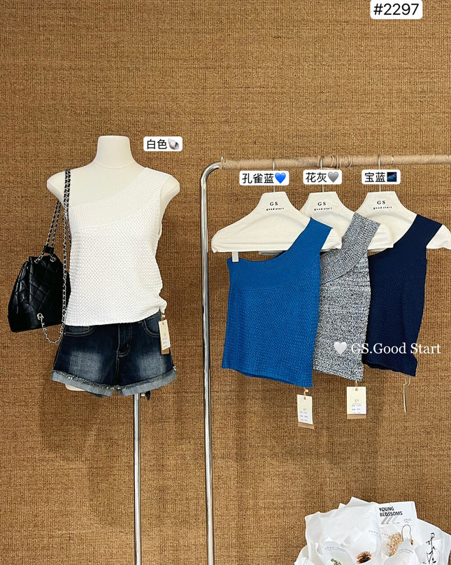 GS.GOOD START Asymmetrical Shoulder Cropped Vest Top