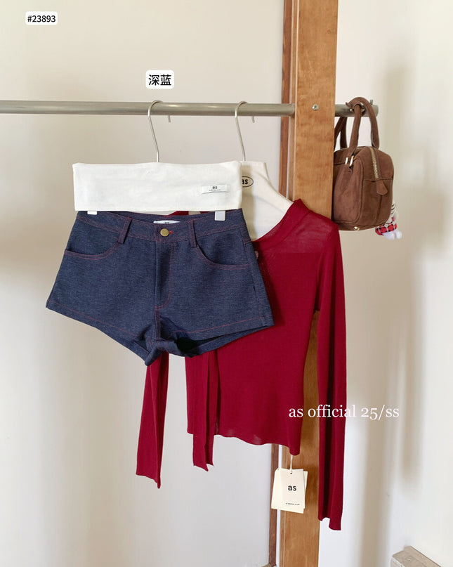 AS OFFICIAL Classic High-Waist Denim Shorts