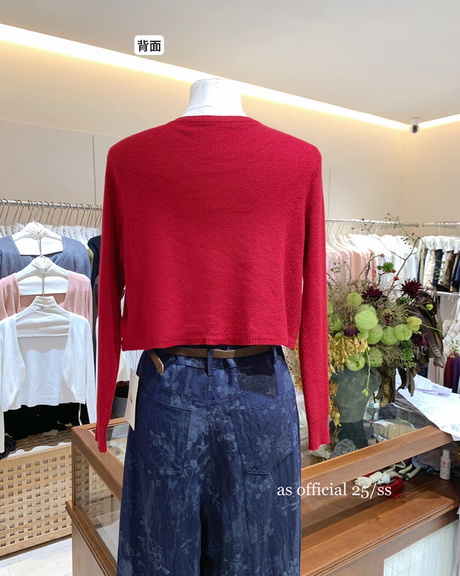AS OFFICIAL Featherlight Paper-Slim Cardigan
