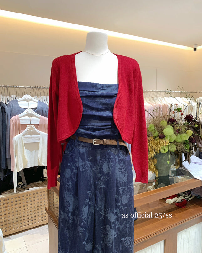 AS OFFICIAL Featherlight Paper-Slim Cardigan