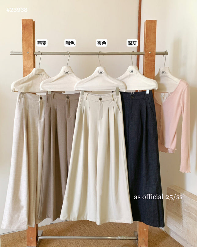 AS OFFICIAL Trendy Wide-Leg Tailored Trousers