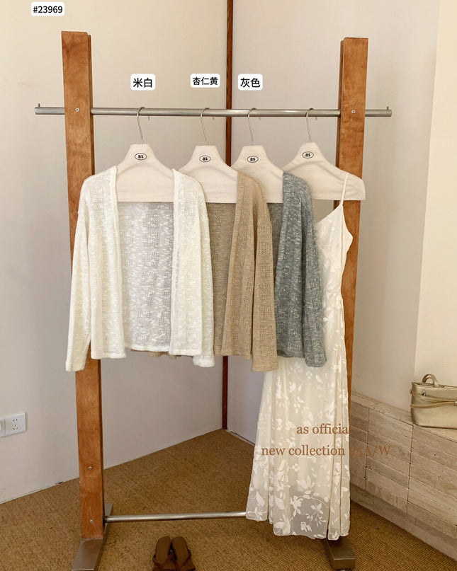 AS OFFICIAL Soft Wool-Blend Knit Cardigan