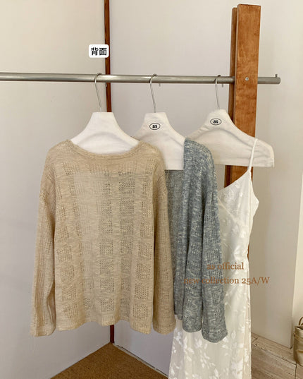 AS OFFICIAL Soft Wool-Blend Knit Cardigan
