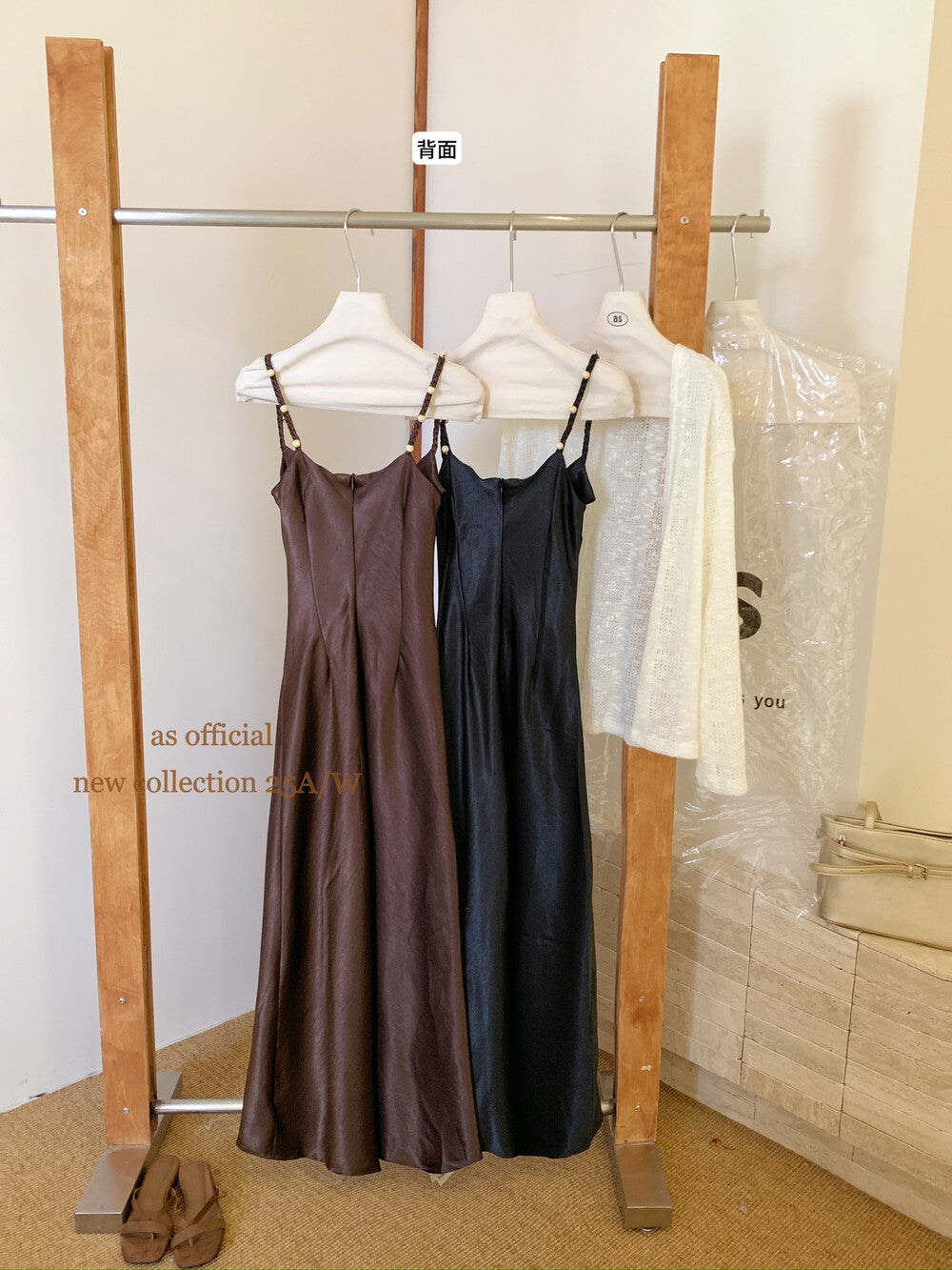 AS OFFICIAL Satin Cowl Neck Maxi Dress with Pearl Sheen