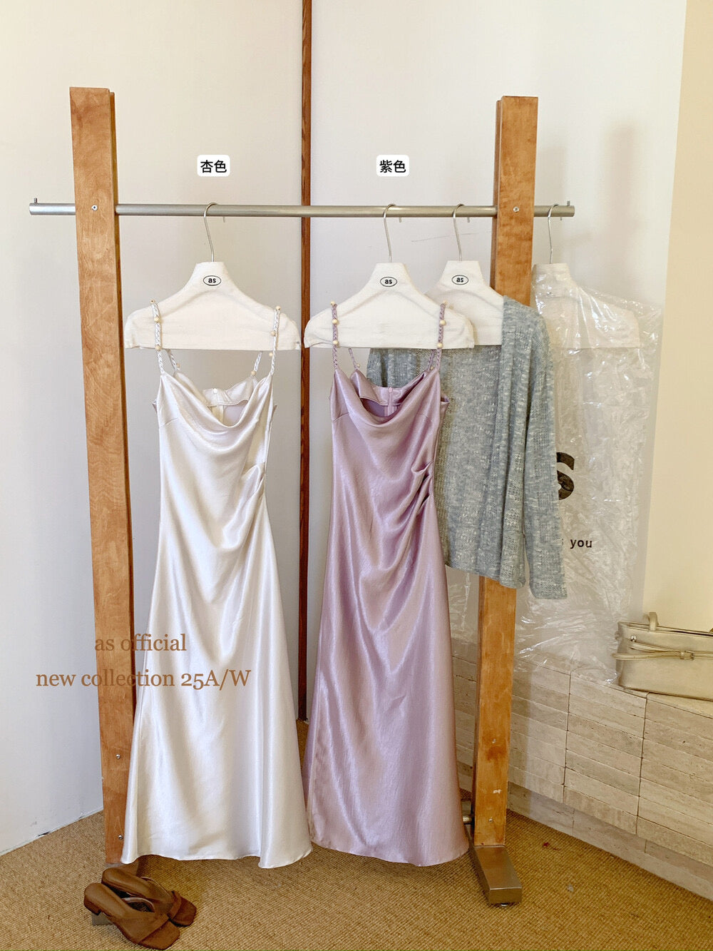 AS OFFICIAL Satin Cowl Neck Maxi Dress with Pearl Sheen
