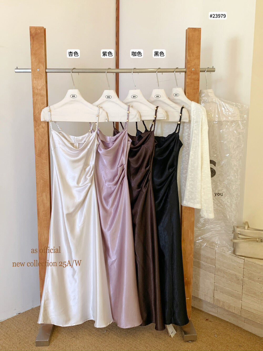 AS OFFICIAL Satin Cowl Neck Maxi Dress with Pearl Sheen