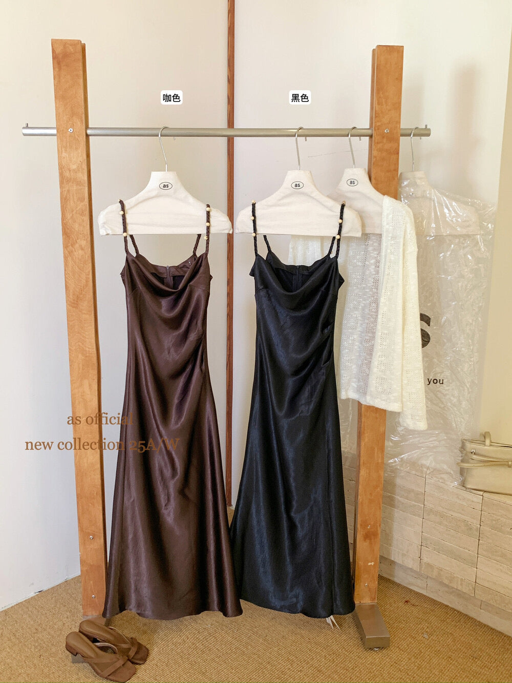 AS OFFICIAL Satin Cowl Neck Maxi Dress with Pearl Sheen