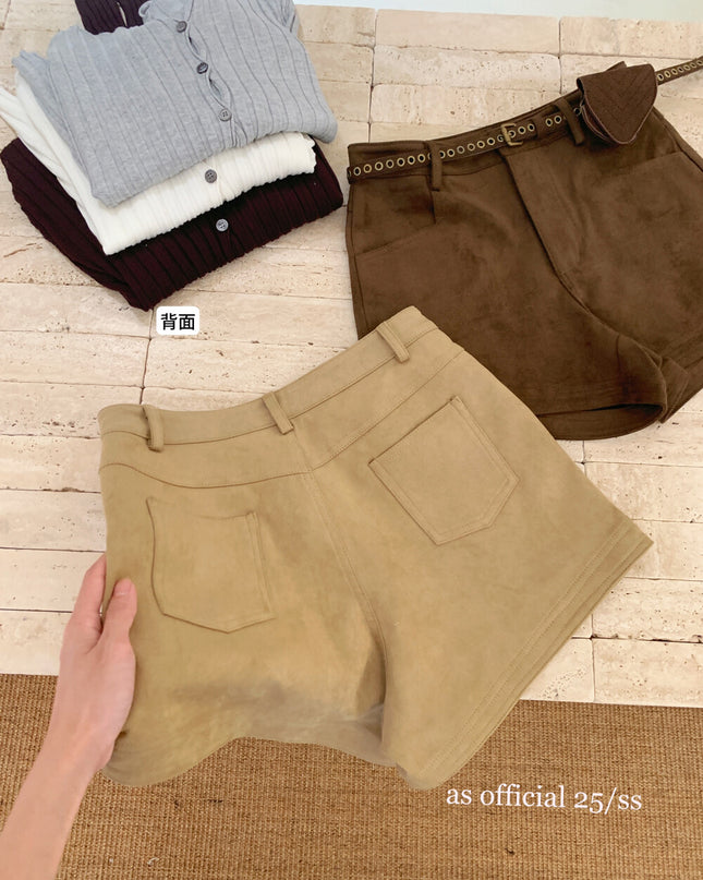 AS OFFICIAL Vintage Suede Belted Shorts