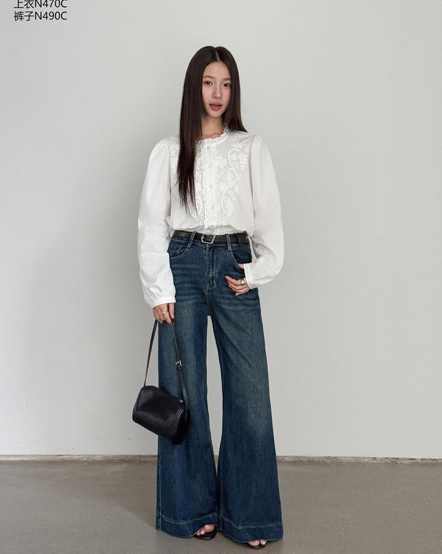 APXIVI Retro High-Waist Flared Hem Denim Pants